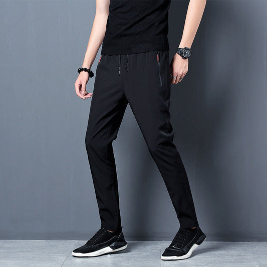 Men's Quick-drying Trousers